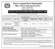 Notice of Invitation for Electronic Bid