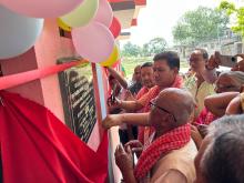 वडा नं. ४, पटेर्वा सुगौली को नव निर्मित वडा कार्यालय भवनको समुद्घाटन कार्यक्रम