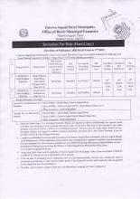 Invitation for Bids