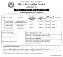Notice of Invitation for Electronic Bid