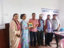 नेपाल विमा प्राधिकरण सँग अन्तरक्रिया तथा छलफल कार्यक्रम