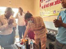 आ.व. २०८२/०८३ को निती तथा कार्यक्रम