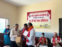आ.व. २०८२/०८३ को निती तथा कार्यक्रम