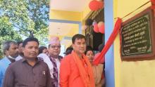 गादी प्रसुती केन्द्र समुद्घाटन कार्यक्रम