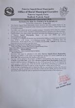 Invitation for Electronics Bids
